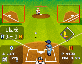 https://resource0.consolegame.org/arcade/thumb/sws.png