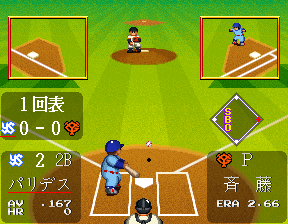 https://resource0.consolegame.org/arcade/thumb/sws92g.png