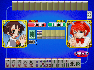 https://resource0.consolegame.org/arcade/thumb/teljan.png