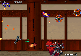 https://resource0.consolegame.org/arcade/thumb/tengai.png