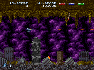 https://resource0.consolegame.org/arcade/thumb/terraf.png