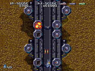 https://resource0.consolegame.org/arcade/thumb/terrafj.png