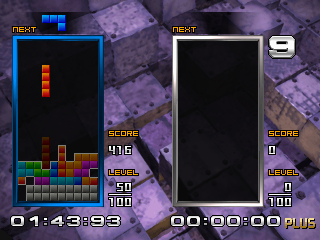 https://resource0.consolegame.org/arcade/thumb/tgm2p.png