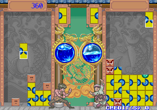 https://resource0.consolegame.org/arcade/thumb/toryumon.png