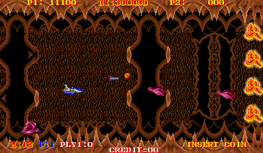 https://resource0.consolegame.org/arcade/thumb/turtshipkn.png