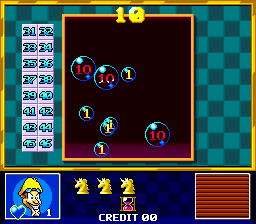 https://resource0.consolegame.org/arcade/thumb/twinadv.png