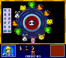 https://resource0.consolegame.org/arcade/thumb/twinadvk.png