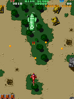 https://resource0.consolegame.org/arcade/thumb/twincobru.png