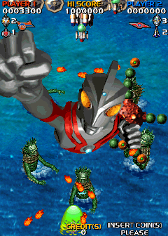 https://resource0.consolegame.org/arcade/thumb/ultrax.png