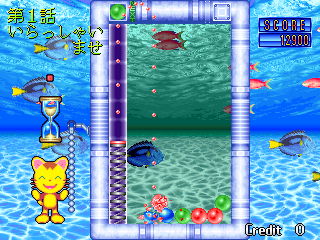 https://resource0.consolegame.org/arcade/thumb/uopokoj.png