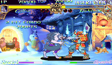 https://resource0.consolegame.org/arcade/thumb/vampjr1.png