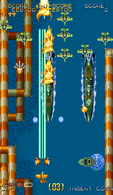 https://resource0.consolegame.org/arcade/thumb/varthr1.png