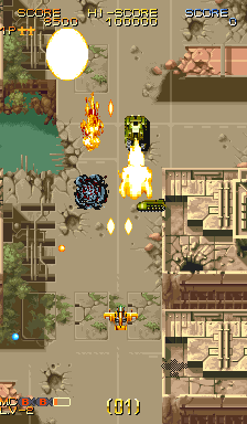 https://resource0.consolegame.org/arcade/thumb/varthu.png