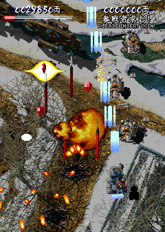 https://resource0.consolegame.org/arcade/thumb/vasara.png