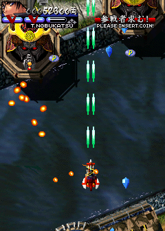 https://resource0.consolegame.org/arcade/thumb/vasara2.png