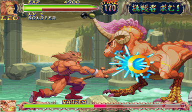 https://resource0.consolegame.org/arcade/thumb/warzard.png