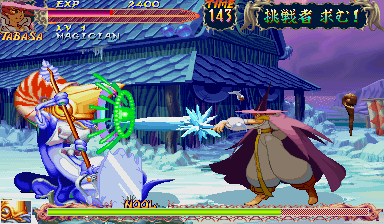 https://resource0.consolegame.org/arcade/thumb/warzardr1.png