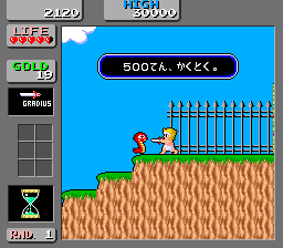 https://resource0.consolegame.org/arcade/thumb/wbmljb.png