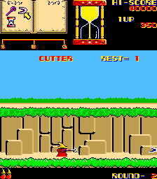 https://resource0.consolegame.org/arcade/thumb/wiz.png