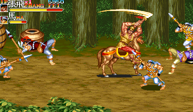 https://resource0.consolegame.org/arcade/thumb/wofa.png