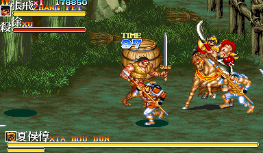 https://resource0.consolegame.org/arcade/thumb/wofah.png