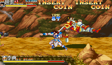 https://resource0.consolegame.org/arcade/thumb/wofahb.png