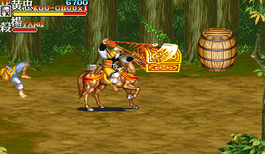 https://resource0.consolegame.org/arcade/thumb/wofj.png