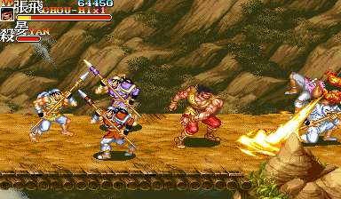 https://resource0.consolegame.org/arcade/thumb/wofjh.png
