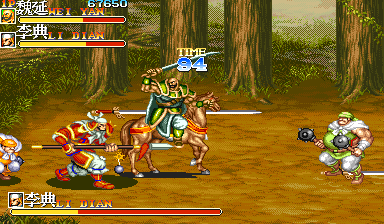 https://resource0.consolegame.org/arcade/thumb/wofsjb.png