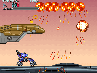 https://resource0.consolegame.org/arcade/thumb/wolffang.png