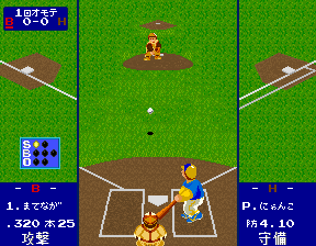 https://resource0.consolegame.org/arcade/thumb/ws90.png