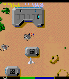 https://resource0.consolegame.org/arcade/thumb/wyvernf0.png