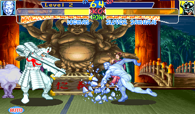 https://resource0.consolegame.org/arcade/thumb/xmcotah.png