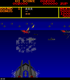 https://resource0.consolegame.org/arcade/thumb/yamato.png