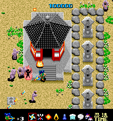 https://resource0.consolegame.org/arcade/thumb/youma.png