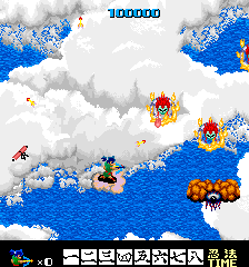 https://resource0.consolegame.org/arcade/thumb/youma2.png