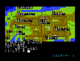 Nobunaga no Yabou - Zenkoku Ban (Japan) (Rev A) background