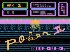 Poker II (Asia) (Unl) background