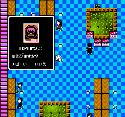 Mezase Pachi Pro - Pachio Kun (Japan) background