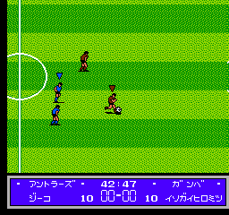 J.League Winning Goal (Japan) background