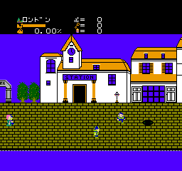 Sherlock Holmes - Hakushaku Reijou Yuukai Jiken (Japan) background