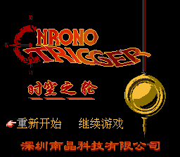 https://resource0.consolegame.org/nes/thumb/nes-081d5727-39d8-48ff-9043-b61df25073a9.png