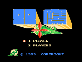 Twin Eagle - Shuang Ying (Asia) (Unl) (Famicom) background