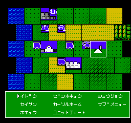 Daisenryaku (Japan) background