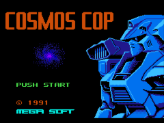 Cosmos Cop (Asia) (Unl) background