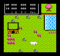 Famicom Doubutsu Seitai Zukan! - Katte ni Shirokuma - Mori wo Sukue no Maki! (Japan) background