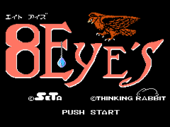 8 Eyes (Japan) background