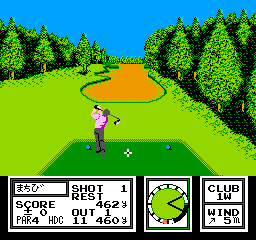 Namco Classic II (Japan) background