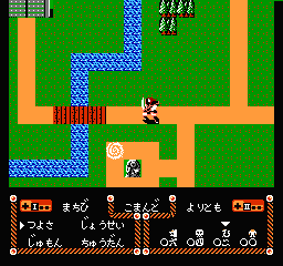 Genpei Touma Den - Computer Boardgame (Japan) background