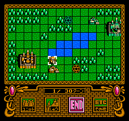 Little Magic (Japan) background